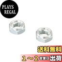 キタコ(KITACO) ロックナット3(クロメート) 6MM P1.0 2個入0900-001-01301