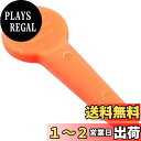キタコ(KITACO) ホースプラグセット φ4・5・6 汎用3個セット674-0200300