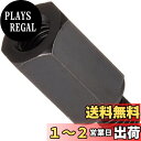 キタコ(KITACO) ミラーアダプターセット MA-12 対辺14mm 8mmスペーサー/8mmスペーサー 黒 0900-505-10121
