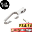 キタコ(KITACO) ブレーキホースガイド シルバー 569-0600121