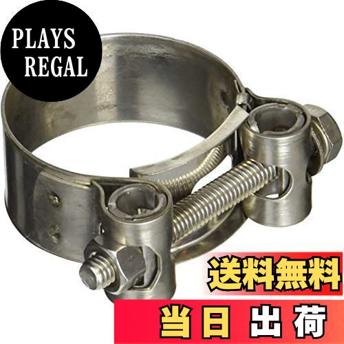 キタコ(KITACO) マフラージョイントクランプ ステンレス 36~39φ 995-0102036 シルバー