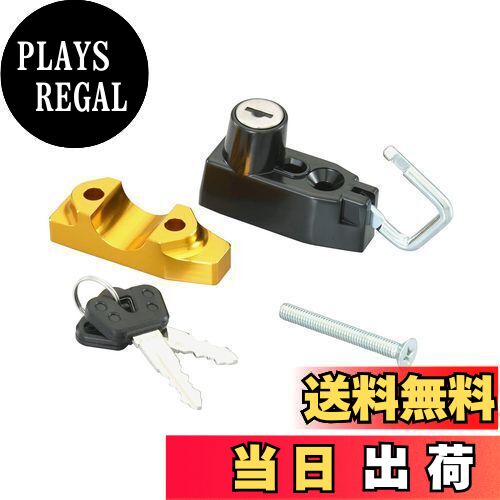 【送料無料】キタコ(KITACO) ヘルメットホルダー ゴールド/ブラック 汎用 モンキー125(J ...