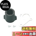 キタコ(KITACO) メインキー移設ステーセット 汎用タイプ モンキー/APE系キーボックス用 673-1123810
