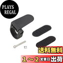 【送料無料】キタコ(KITACO) メーターステー 汎用(φ22.2) ブラック K-CON Pro 0901-752-00010