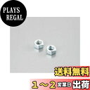 キタコ(KITACO) 六角ナット1種(ユニクロ) M4/5PC KCON 0900-001-06002