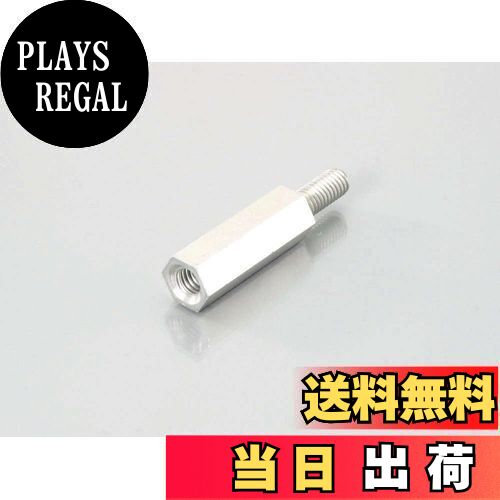 【送料無料】キタコ(KITACO) 六角支柱スチール/クロメート M6X35/1個入り KCON 0900-011-06035