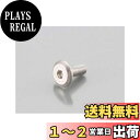 キタコ(KITACO) 平ボタンキャップボルト(M6×P1.0×30mm) 汎用 1個入り ステンレス 0900-062-30004