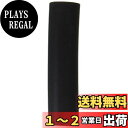 キタコ(KITACO) 防振ラバーチューブ 黒 1個入 10mm 0900-992-20100