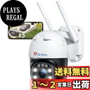 【5MP・5倍光学ズーム】Ctronics 防犯カメラ 屋外 自動追跡 ヒューマン検知 PTZ 360° プリセット機能 24時間常時録画 スマート暗視 スマホ...