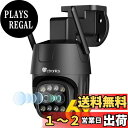 【 2眼式レンズ 】 Ctronics 防犯カメラ 屋外 6倍ズーム 5GWi-Fi対応 自動追跡 AI検知 発光威嚇 4MP 2.5K FTP/NAS/ONV...
