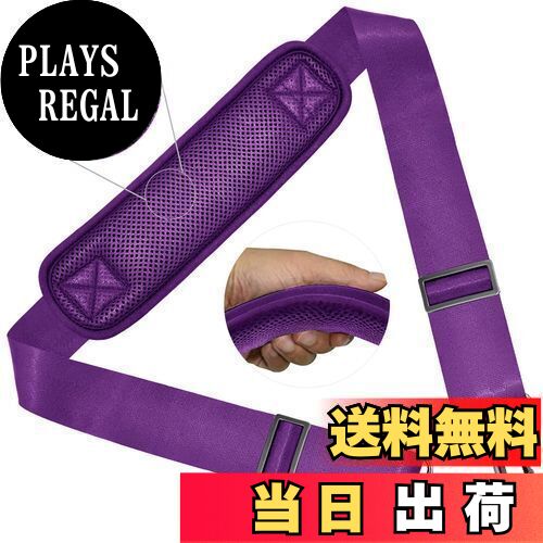 【送料無料】[ZINZ] 147CM ナイロン ショルダーベルト ショルダーストラップ 超耐久性 肩掛けひも - シ..