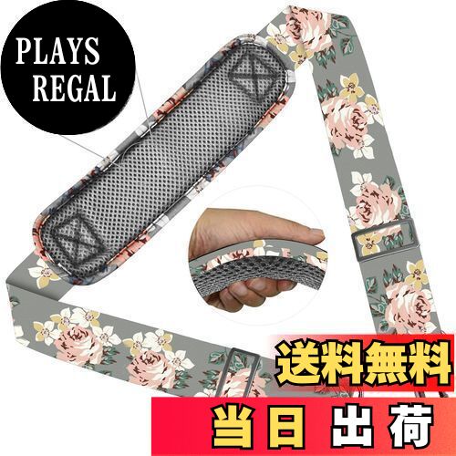 【送料無料】[ZINZ] 147CM ナイロン ショルダーベルト ショルダーストラップ 超耐久性 肩掛けひも - シ..