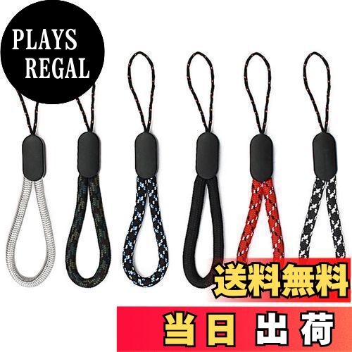 【送料無料】[ZXZone] ハンドストラップ 携帯ストラップ・マスコットハンドストラップ ショート ハンド ストラップ リストストラップ 紛失防止 USBメモリ・マスコット・キー・ホイッスル用 落下防止 (6色, 6本セット)