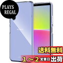 Xperia 10 V ケース レンズ保護 透明 耐衝撃 衝撃吸収 防指紋 アローズ ユー ソフトバンク ZXZone エクスペリア10 V SO-52D SOG11 専用 TPU ストラップホール付 クリア カバー (Xperia 10 V)