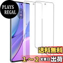 【2枚・簡単な貼り付け方】ZXZone For motorola edge 40 フィルム 柔らかいTPU素材 指紋認証対応 全面保護 傷修復 高透過率 気泡ゼロ 隅浮き防止 湾曲対応 ケースと干渉せず モトローラ edge 40 保護フィルム motorola edge 40 対応