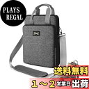 ZINZ 12.3〜13インチ 旅行用 ノートパソコン ショルダバッグ,グレーブラックエッジ