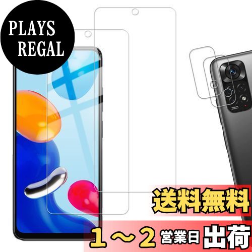 2+2祻åȡKPNS Ǻ 饹 Xiaomi Redmi Note 11  饹ե ե С ...