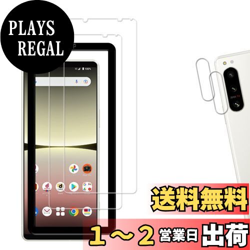 2+2祻åȡۥդ KPNS Ǻ 饹 Xperia 5 IV SOG09 SO-54C  饹ե ...