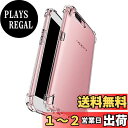 OPPO R15 Neo ケース OPPO R15 Neo カバー クリア TPU透明保護 ソフト シリコンケース 薄型 落下防止 衝撃吸収 耐衝撃 柔らかい手触り クリア OPPO R15 Neo 全面保護カバー PCduoduo