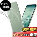 FOR AQUOS Wish SHG06 / SH-M20 / A104SH ケース FOR AQUOS Wish2 SH-51C カバー クリア TPU 透明保護 ソフト シリコンケース 薄型 落下防止 衝撃吸収 耐衝撃 柔らかい手触り クリア FOR AQUOS Wish / Wish2 全面保護カバー PCduoduo