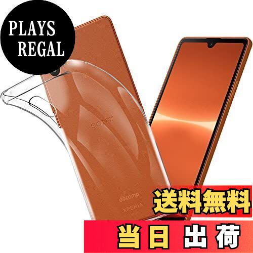 FOR Sony Xperia Ace III SOG08 / SO-53C ケース Xperia Ace III カバー クリア TPU透明保護 ソフト シリコンケース 薄型 落下防止 衝撃吸収 耐衝撃 柔らかい手触り クリア SOG08 / SO-53C 全面保護カバー PCduoduo