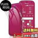 らくらくスマートフォン me F-01L ケース me F-01L カバー クリア TPU透明保護 ソフト シリコンケース 薄型 落下防止 衝撃吸収 耐衝撃 柔らかい手触り クリア らくらくスマートフォン me F-01L 全面保護カバー PCduoduo