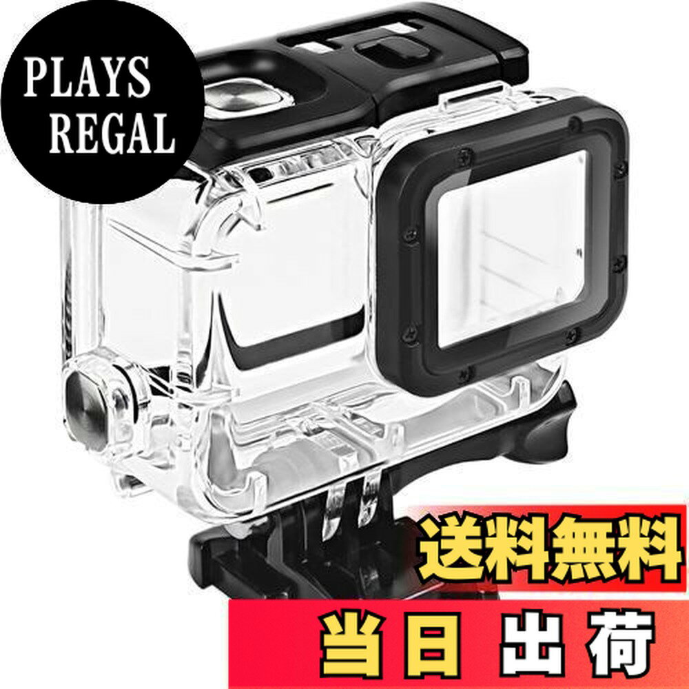 【送料無料】FitStill Go Pro HERO 7/6/5 Black (2018)ブラック対応 | ダブルロック| 45m水深ダイビング| 防水防塵保護ハウジング| Go Pro Hero7 Hero6 Hero5 アクションカメラ対応 水中撮影用