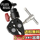 CAMVATE スーパークランプ+三脚スタンドブラケットマウント&ロッドクランプ ボールヘッド360度回転可能 1/4-20" ネジアダプター