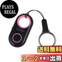 CamKix カメラシャッターリモコン Bluetoothワイヤレステクノロジー iPhone/iPad/Androidで完璧に動作 範囲:最大30フィート(10m) コンパクトスタイル どこにでも持っていけます。