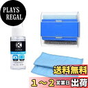 Camkixコンピュータ&ラップトップスクリーンクリーニングキット-両面布x1、デュアルファンクションブラシx1、クリーニングスプレーx1oz-スマートフォン、...