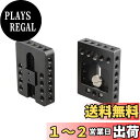 CAMVATEユニバーサルトップチーズプレート+ DIY DSLRカメラケージリグ用カメラベースプレート