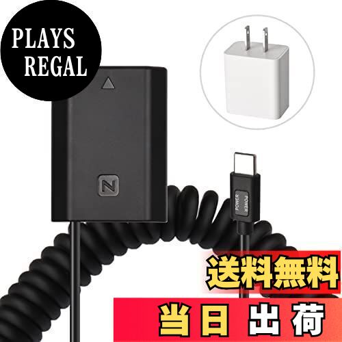 Camnoon TypeC NP-FZ100ダミーバッテリー DCカプラー 20W PDアダプター SonyAlphaA7S III A6600 A7 III A7R III A7R IV A9 A9 II A9R A9Sの交換