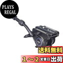 INNOREL フルード ビデオ雲台 2WAY フルード ダイカスト加工 アルミ合金 三脚 一脚 流体 ヘッド 2段ハンドル 長さ調整 24-41CM 撮影機材 プロDSLR一眼レフ デジタル カメラ スライダーレール 望遠鏡用 1/4"ネジ 耐荷重12KG (F80 雲台)