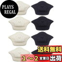 【送料無料】JUTOSU かかとパッド クッションパッド かかと保護パッド 靴かかと保護パッド パカパカ防止パッド 脱げ防止 パカパカ防止 靴ずれ防止 滑り止め サイズ調節 衝撃吸収 かかと修理 踵保護 痛み軽減 かかと脱げ防止クッション かかとクッション ふかふかクッション