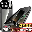 HGUTREY【覗き見防止・自動ポップアップボタン】 iPhone15 Pro 用 ケース 【ロック付き】【ストラップホール付き】一体型レンズ保護 両面9H強化ガラス iPhone15プロケース 耐衝撃 アルミ バンパー メタルフレーム スマホケース 薄型 背面クリア 高感度タッチ 軽量 すり傷