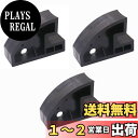 LOYELEY ビードヘルパー 3個セット ナイロン製 タイヤチェンジャー ビードブレーカー タイヤ交換 簡単に交換 車 バイク ブラック