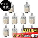 【送料無料】LOYELEY チェーンソー 燃料フィルター キャブレター用 10個入り 農機具 用部品 草刈機 刈払機 エンジンスペアーパーツ 交換パーツ ガーデ...