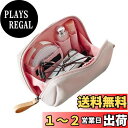 LOYELEY 化粧ポーチ レディース メイクポーチ 収納 バッグ おしゃれ 軽量 コンパクト 化粧品 洗面用具 化粧道具 小物類の収納用 出張 旅行用 (ピンク)