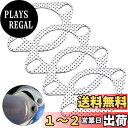 LOYELEY マフラーガスケット 4枚入り 厚さ2mm フランジガスケット ターボガスケット 排気ガスケット 金属リング 強化リング 高温耐性 セラミック エンジン カバー ガスケット汎用 マフラーオートバイ用 (55mm)