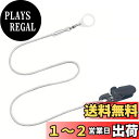 LOYELEY 補聴器 ストラップ 片耳用 補聴器ストラップ 集音器 ストラップ片耳 ずれ落ち防止 落下防止 紛失防止 片耳用