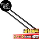 NICEYRIG カメラロッド 2本セット カメラ15mmロッド 長さ40cm (16インチ)M12 Thread 穴外径15mmパイプ Camera Rod ...