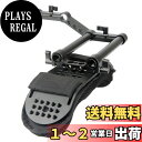 NICEYRIG ショルダーパッド 肩パッド 汎用ショルダーマウント 15mmレールクリップ付き 15mmロッド付き 15mmレール、Z形アーム付き 15mmロッドサポートシステムに対応 通気性抜群 動画撮影用肩パッド ビデオカメラ、カメラDV/DC固定 撮影安定化リグ ―2511
