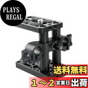 NICEYRIG リフトプレート ベースプレート スイッチキット トッププレート+ベースプレート + 15mmロッドクランプ + 長さ63mmロッド 4イン1組合 カメラアクセサリー DSLRカメラべースプレート15mmロッドクリップ付き 二個のロッド付き ロッドクランプ付き 三脚固定用DSL装