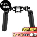 NICEYRIG ロゼットハンドルグリップ(2本セット、レザー製) + 15mmダブルロッドクランプ ロゼットアダプター付き アルミ製 1/4"ネジ穴付き ハンドグリップ 革製 ロゼット付き DSLR ハンドル肩設備リグ -256