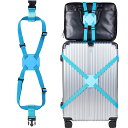 DFsucces スーツケースベルト ワンタッチ式 荷物固定 調節可能 荷崩れ防止 紛失防止 高弾性スーツケース留めベルト 旅行便利グッズ (青 1本セット)