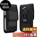 DFsucces スマホポーチ 縦型 ウエストポーチ スマホ 鍵 カード 小物入れ収納 兼用iPhone/GalaxyなどAndroidスマホ対応 小型 多機能ポーチ 持ち運びに便利 アウトドア 作業用 収納ポーチ(ブラック) (XL 4.7-5.5インチ)
