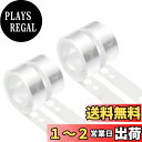 DFsucces バルーン アーチ ツール 4個 5米/巻 風船 チェーン テープ アレンジ キット 装飾 アーチ 風船用 パーティー 誕生日 結婚式 クリスマ...