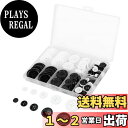 DFsucces ボタン 160個入り 4穴 プラスチック製 10mm 12mm 15mm 20mm 25mm スーツ 上着 ジャケット 袖口 カーディガン ニット 手芸 最適 ケース付き 黒+白