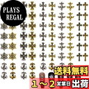 DFsucces パンクネイルアートチャーム 72個セット 3D メタルパーツ ヴィンテージシルバーゴールド ネイルデザイン用品 DIY クラフトアクセサリー ...