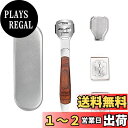 DFsucces 魚の目カッター フットケア 角質ケア 甘皮ケアセット 角質削り 足魚の目 タコ 角質除去 替刃20枚付き